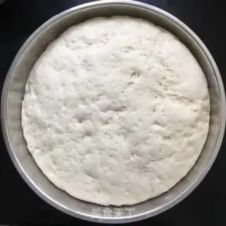 Make Quixuan, big bun step 0