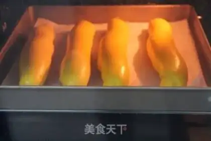 Make Pumpkin bar bread step 13