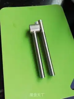 Make Crystal cold skin step 1