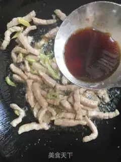 Make Twin pepper sauce step 5