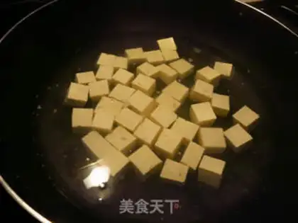 Make Meat tofu step 0