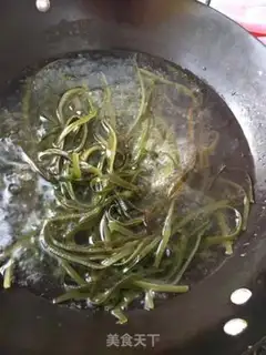 Make Garlic seaweed step 1
