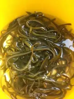 Make Garlic seaweed step 2