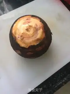 Make Back to the taro step 0