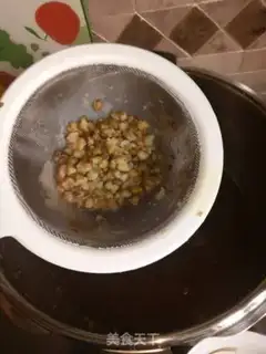 Make The baby feeds on green pea mud step 0