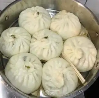 Make Quixuan, big bun step 9