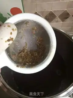 Make The baby feeds on green pea mud step 3