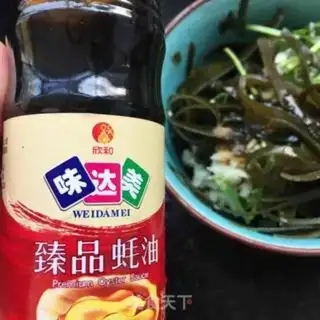 Make Garlic seaweed step 9