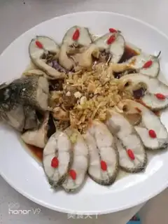 Make Vacuate herring step 3