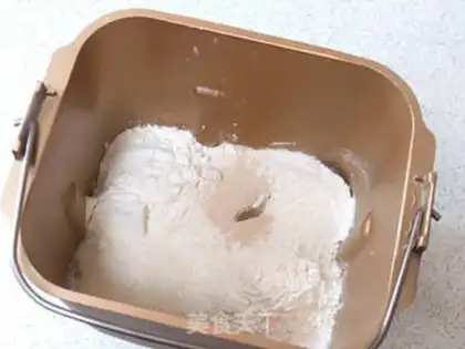 Make Squidward bread step 0