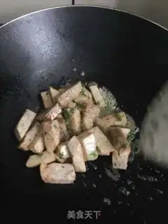 Make Back to the taro step 7