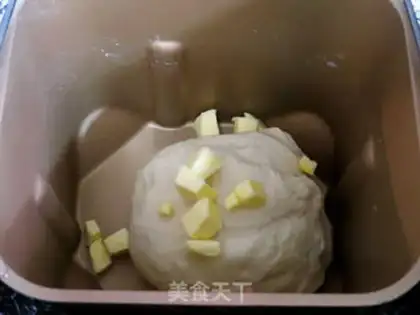 Make Squidward bread step 1
