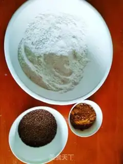 Make Suzuko rice cake step 0