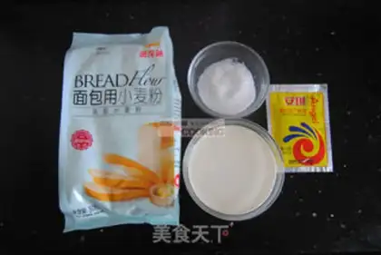 Make Hash bread step 0