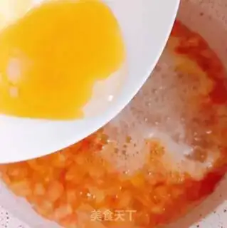 Make ♪ ♪ West red green omelet soup ♪ step 3