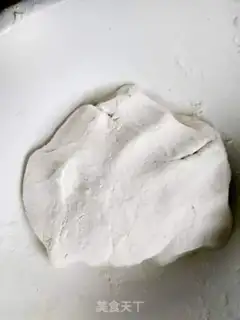 Make Suzuko rice cake step 1