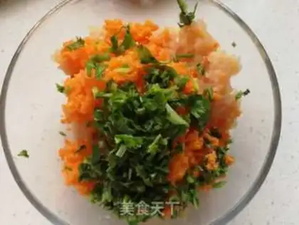 Make Chicken vegetable and egg dumplings step 2