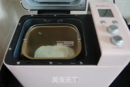 Make Hash bread step 1