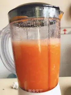 Make Carrot pasta step 3
