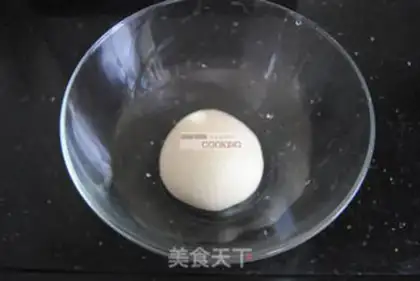 Make Hash bread step 3
