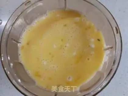 Make Chicken vegetable and egg dumplings step 5