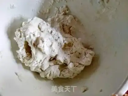 Make Suzuko rice cake step 5