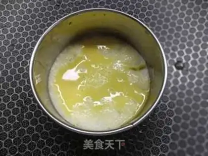 Make Chicken vegetable and egg dumplings step 6