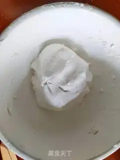 Make Suzuko rice cake step 6