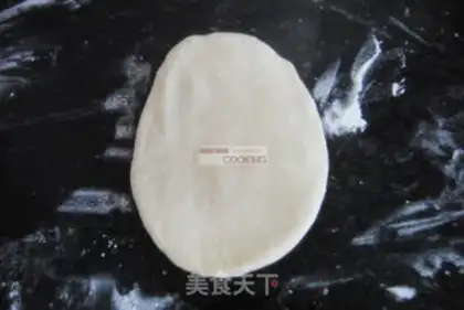 Make Hash bread step 6