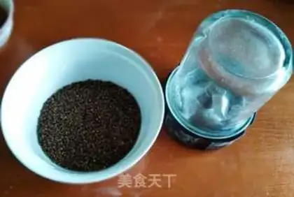 Make Suzuko rice cake step 7