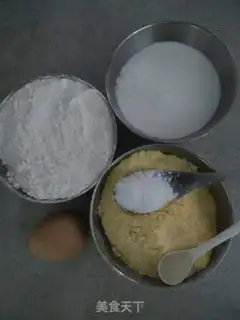 Make Corn pasta step 0