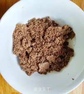 Make Suzuko rice cake step 8