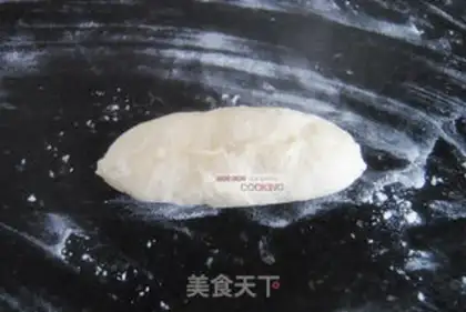 Make Hash bread step 8