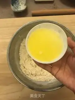 Make A chocolate pack with a tarts step 4