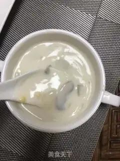 Make The bad soup step 5