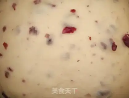 Make The cranberry cranberry all-glut bread step 2