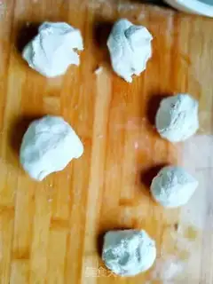 Make Suzuko rice cake step 10