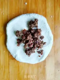 Make Suzuko rice cake step 11