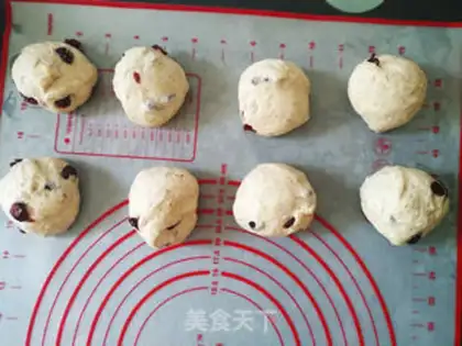 Make The cranberry cranberry all-glut bread step 3