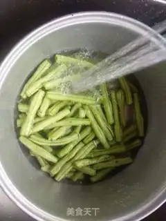 Make Soybeans step 1