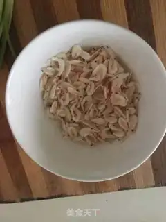Make Shrimp onions step 1