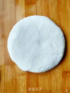 Make Suzuko rice cake step 12