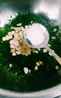 Make It