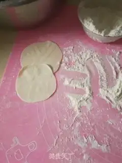 Make The bean dumplings step 3