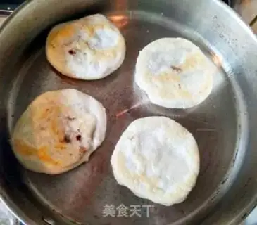 Make Suzuko rice cake step 13