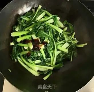 Make Sour oil step 4