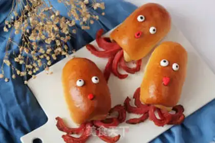 Make Squidward bread step 17