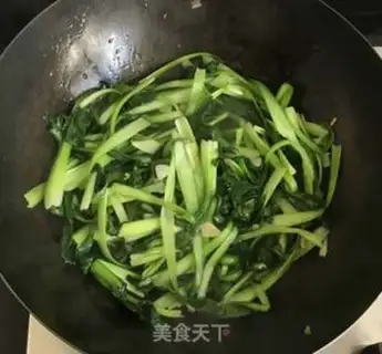 Make Sour oil step 5
