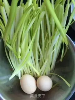 Make Sour eggs step 0