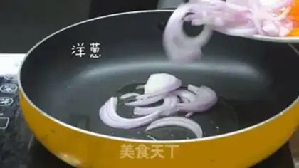Make Korean vegan rice step 1